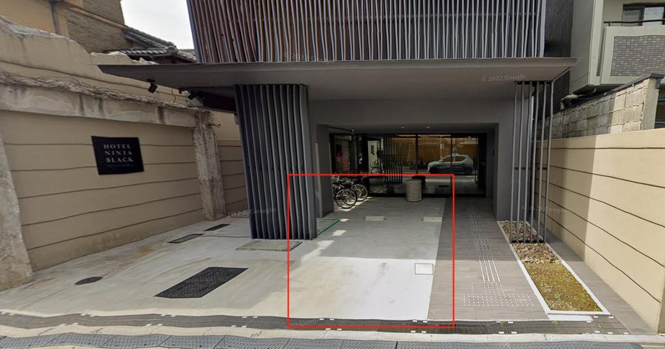 Hotel Ninja Black Kyoto Eksteriør billede