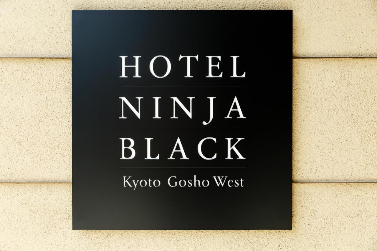 Hotel Ninja Black Kyoto Eksteriør billede